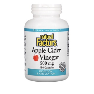 สินค้า Apple Cider Vinegar  500 mg 180 capsules ลดพุง ขับของเสีย ลดของเสียในร่างกาย เสริมสร้างส่วนสึกหรอ