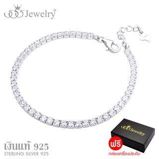 555jewelry สร้อยข้อมือเงินแท้ ประดับด้วย เพชร CZ ดีไซน์สวยหรูคลาสสิค รุ่น MD-SLBR015