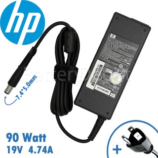 HP Adapter ของแท้ 19V/4.74A 90W หัวขนาด 7.4*5.0mm สายชาร์จ เอชพี อะแดปเตอร์, สายชาร์จ HP