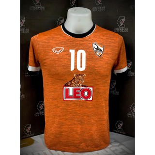 เสื้อฟุตบอลเชียงราย ยูไนเต็ด(ACL 2020)เกรดนักเตะ+ชื่อเบอร์#10