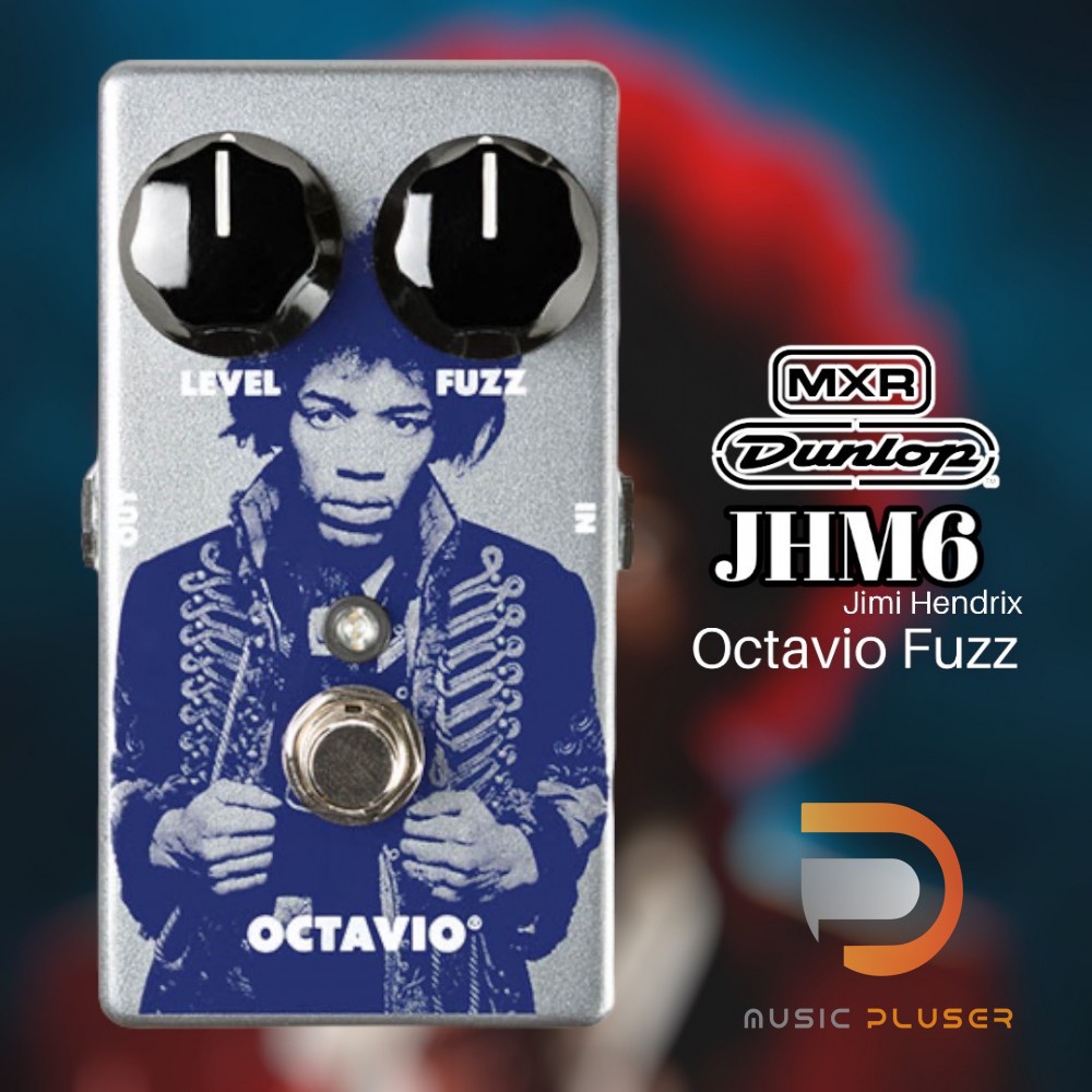 เอฟเฟ็คกีตาร์ Dunlop JHM6 Jimi Hendrix Octavio Fuzz Pedal แนวเสียง Fuzz ...