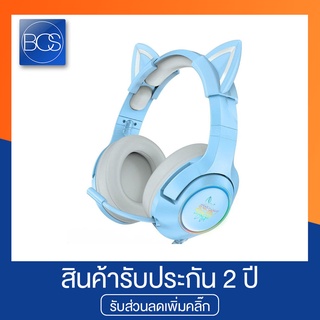 Onikuma K9 Blue Edition RGB 7.1 Gaming Headset หูฟังเกมมิ่ง (USB/3.5mm)