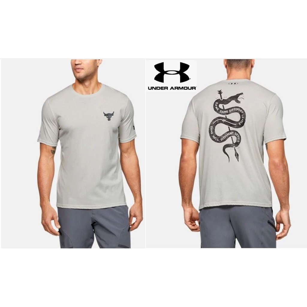Men's project rock hotsell snake short sleeve