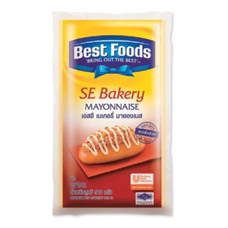 มายองเนส ตรา Best Food ขนาด 910 กรัม เอสอี เบเกอรี่ มายองเนส SE Mayongnase 910g. มีเก็บเงินปลายทาง