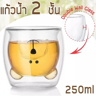 แก้วน้ำใสสองชั้นรูปหมี 250ml ใส่นน้ำร้อน เย็นได้ จับไม่ร้อนมือ Cute Double Wall Glass anjou