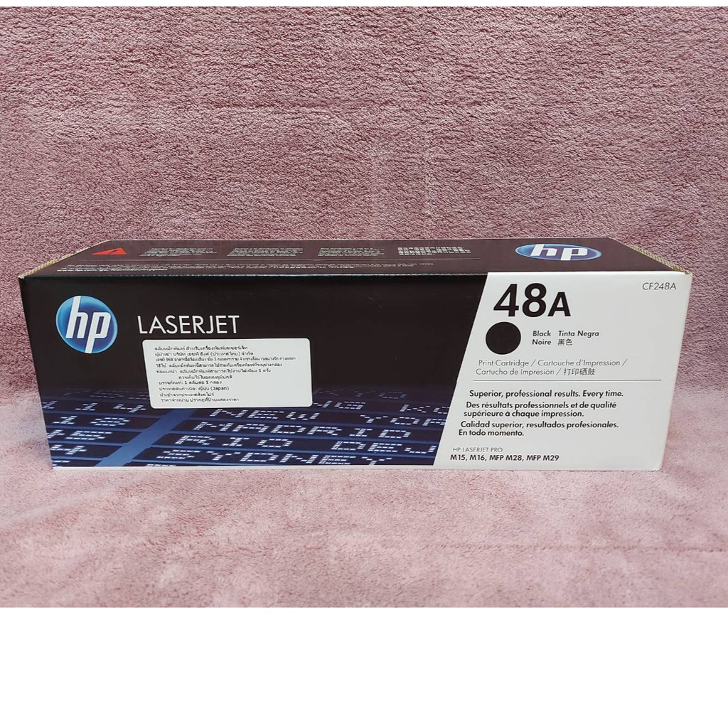 ตลับหมึกเลเซอร์-hp-48a-cf248a-black-ของแท้-100