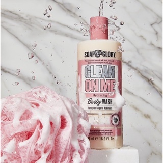 Soap &amp; Glory โซพ แอนด์ กลอรี่ คลีน ออน มี ไฮเดรติ้ง บอดี้ วอช