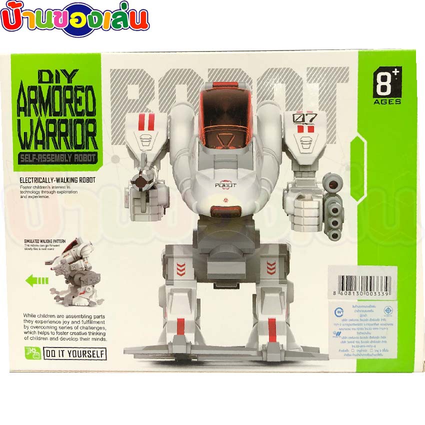 bkltoy-หุ่นยนต์-diy-robot-หุ่นยนต์ประกอบ-ของเล่น-ของเล่นเด็ก-2041wc