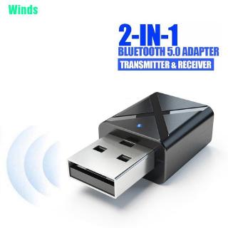 (winds) 2 - in - 1 อะแดปเตอร์รับส่งสัญญาณเสียงแบบไร้สายบลูทูธ usb fm 5 . 0 สําหรับรถยนต์