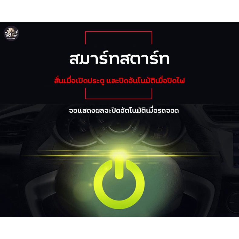 เครื่องtpms-ที่วัดลมยางรถ4ล้อ-ไร้สาย-มาตรวัดลมยาง-เกจวัดแรงดันยาง-เครื่องเช็คลมยางรถ-วัดลมยางอัตโนมัติ-พร้อมส่ง-changnoi