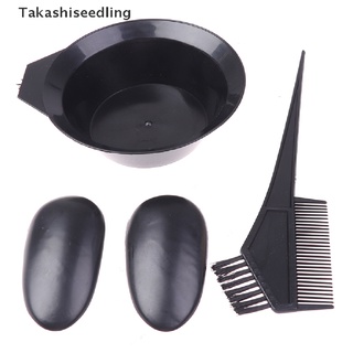 ภาพหน้าปกสินค้า(Takashiseedling) Hair Color Mixing Bowls With 3Pc Plastic Hair Tools Hair Dye Styling Accessories Hot Sale ที่เกี่ยวข้อง
