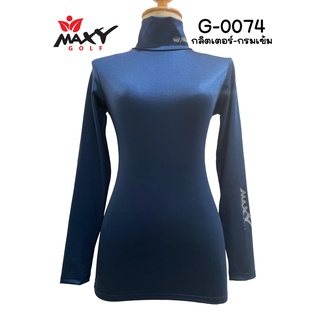 เสื้อบอดี้ฟิตกันแดดกลิตเตอร์เงา(คอเต่า) ยี่ห้อ MAXY GOLF(รหัส G-0074 กลิตเตอร์-กรมเข้ม)
