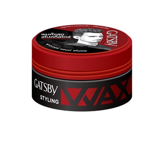 GATSBY-แดง/พาวเวอร์แว็กซ์ 75g.