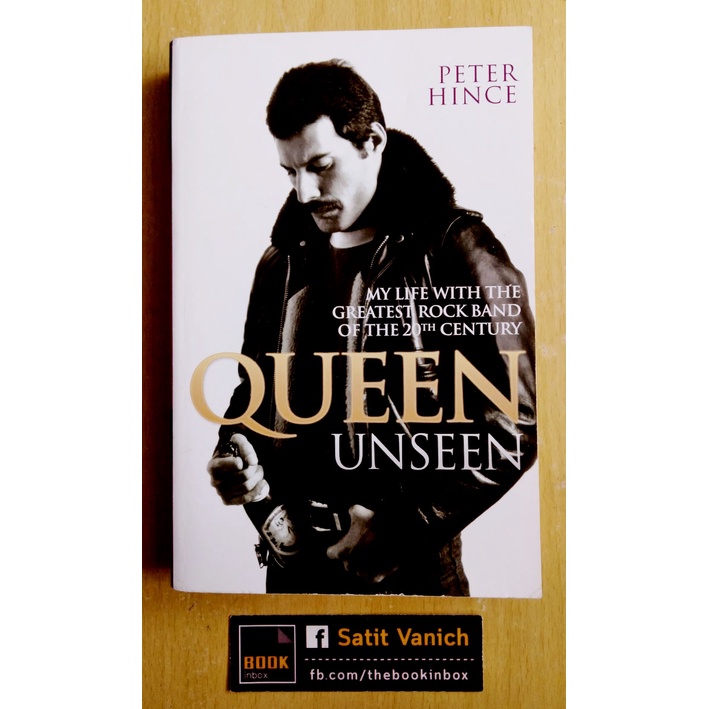 วง-queen-bohemian-rhapsody-หนังสือประวัติวง-queen-unseen-ฉบับภาษาอังกฤษ