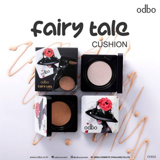 Odbo Fairy Tale Cushion (OD633)​ คุชชั่นเนื้อบางเบา กันน้ำ กันเหงื่อ