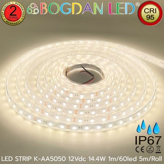 LED STRIP K-AA5050-60-4000K DC-12V 14.4W/1M IP67 ยี่ห้อBOGDAN LED แอลอีดีไฟเส้นสำหรับตกแต่ง 300LED/5M 72W/5M Grade A