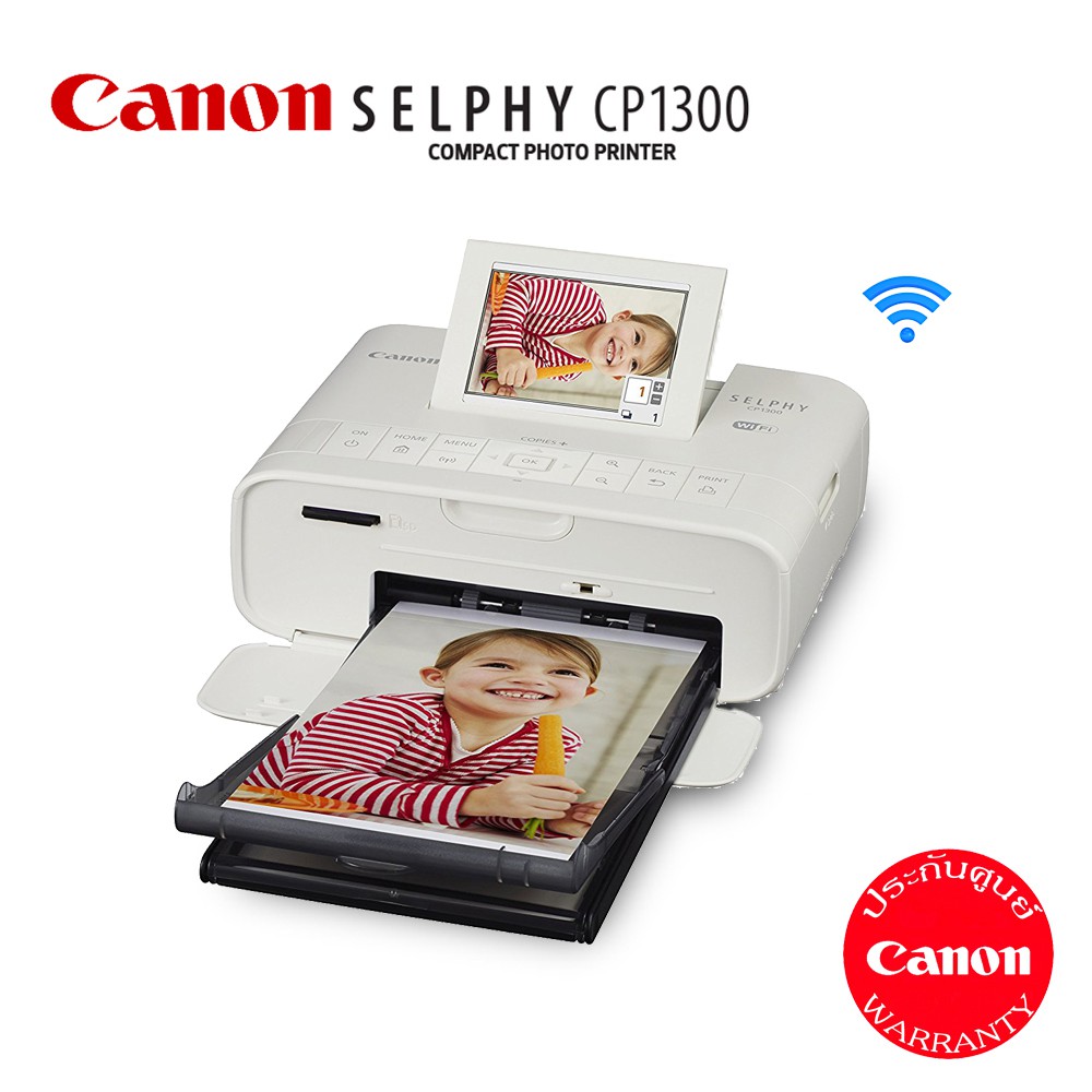 Canon SELPHY CP1300 Compact Photo Printer( สีขาว ) ประกันศูนย์CANON 1 ปี Shopee Thailand