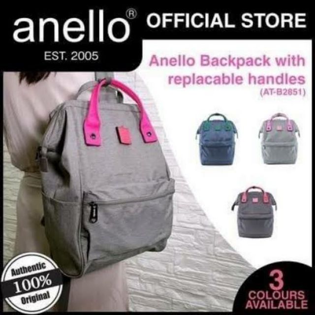 anello-ของแท้-ราคาพิเศษ-กระเป๋าเป้-at-b2851-backpacks-with-replacable-handles