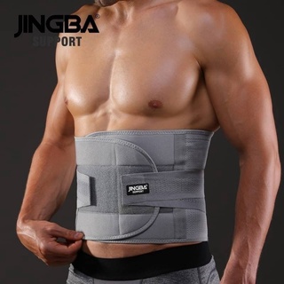 Waist jingba support เข็มขัดพยุงหลังดัดหลังแก้ปวดหลัง เข็มขัดพยุงหลัง เข็มขัดยกของ ที่รัดหลัง แก้ปวดหลัง ลดอาการปวดหลัง📍