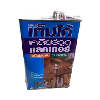 เท็มโก้แลคเกอร์ด้าน สำหรับภายใน 3.4ลิตร 🌸รหัส 3711230🚚🚚🚚