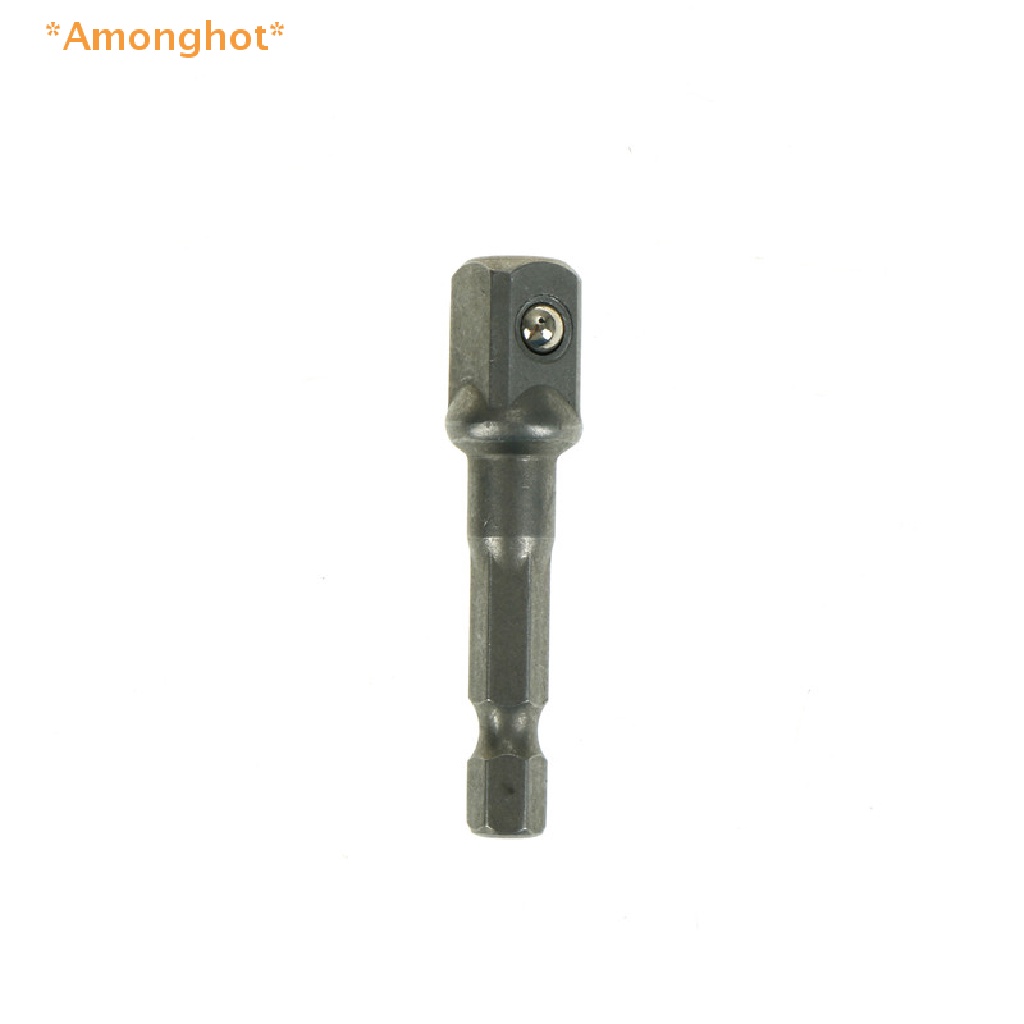 amonghot-gt-ใหม่-ชุดดอกสว่านอะแดปเตอร์ซ็อกเก็ต-ก้านหกเหลี่ยม-1-4-นิ้ว-3-8-นิ้ว-1-2-นิ้ว-3-ชิ้น