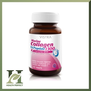 ภาพหน้าปกสินค้าVistra Marine Collagen Tripeptide 1300mg + Q10 - วิสทร้า คอลลาเจน ที่เกี่ยวข้อง