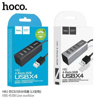 HOCO HB1 4-Port USB HUB เพิ่มช่องเสียบusb(ดำ)(เงิน)(เทา)​แท้%