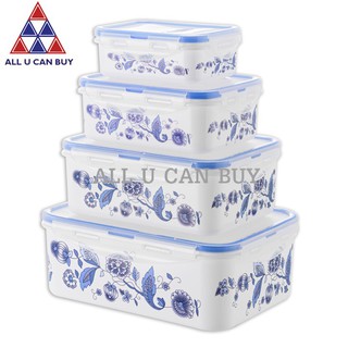 ALL U CAN BUY กล่องใส่อาหาร กล่องใส่อาหาร พลาสติก กล่องถนอมอาหารมีฝาปิด  กล่องเก็บอาหารในตู้เย็น เซ็ท4ชิ้น