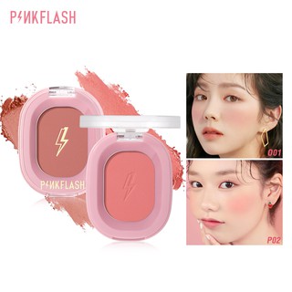 ภาพหน้าปกสินค้าPinkflash Heflash พาเลตต์บลัชออน ปัดแก้ม สีสวย เป็นธรรมชาติ ที่เกี่ยวข้อง