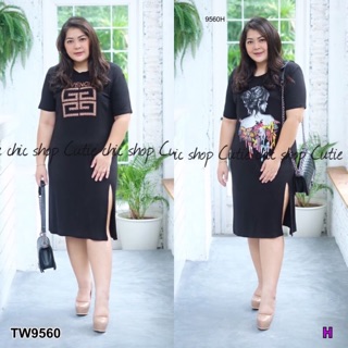 Dress #Bigsize เดรสสั้นคอกลมแขนสั้นสกรีนลาย TW9560