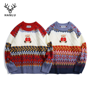สินค้า HANLU【COD】เสื้อกันหนาวผู้ชายแฟชั่นคริสต์มาสเสื้อถักคู่เทรนด์เกาหลีเสื้อโค้ทหลวมสบาย ๆ ระดับไฮเอนด์