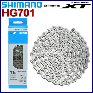 Shimano โซ่เชื่อมต่อความเร็ว 11 ระดับ XT M8000 HG701 116 สําหรับ Ultegra 6800 R8000 XT M8000