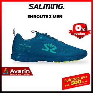 ภาพหน้าปกสินค้าSalming enRoute 3 Men รองเท้าวิ่ง วิ่งถนน สำหรับเท้าปกติ ที่เกี่ยวข้อง