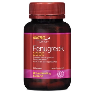 ภาพหน้าปกสินค้า(พร้อมส่ง) Microgenics Fenugreek 2000 90 Capsules ที่เกี่ยวข้อง