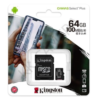 ภาพหน้าปกสินค้าเมมโมรี่การ์ด Kingston micro SD ของแท้ 64GB ซึ่งคุณอาจชอบราคาและรีวิวของสินค้านี้