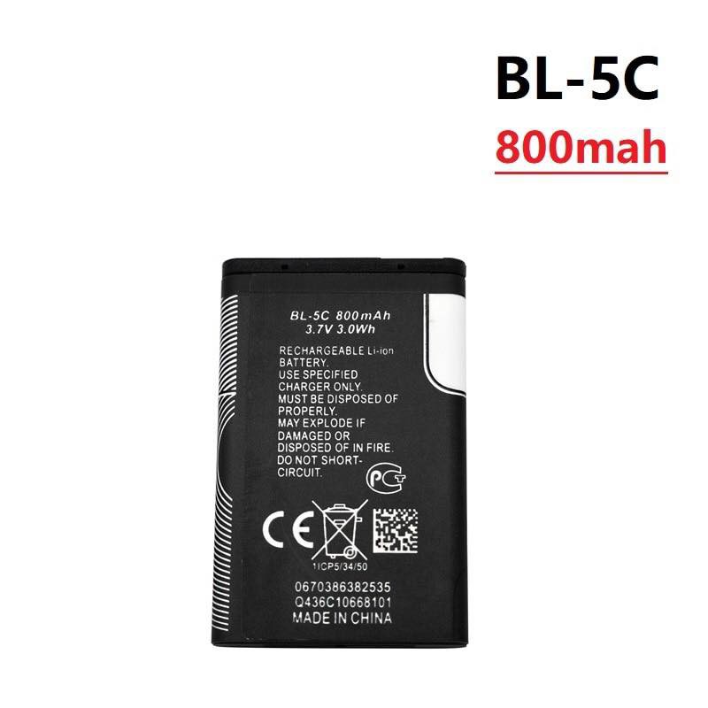 แบตเตอรี่-อเนกประสงค์-bl-5c-ความจุ-800mah