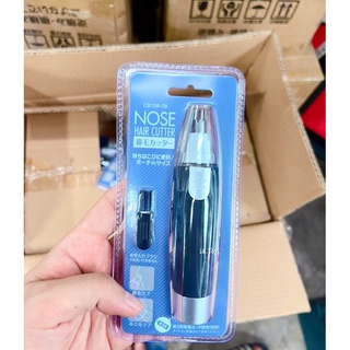 สินค้า 🎌 เครื่องตัดขนจมูกไฟฟ้า / เครื่องกันคิ้ว Nose Hair Cutter ของแท้จากญี่ปุ่น 🔥