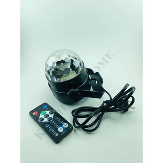 KLH SHOP LED PARTY LIGHT