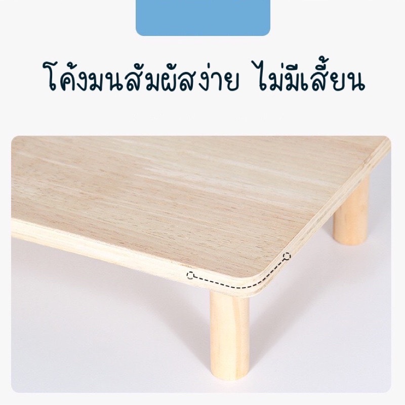 dtmhtd-ชั้นวางจอคอมพิวเตอร์ประกอบง่าย-ที่วางของ-น้ำหนักเบา