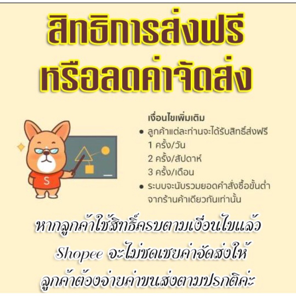 พิเศษ-tigerplast-พลาสเตอร์ปิดแผล-ชนิดผ้า-1กล่อง-100ชิ้น-รุ่นพิเศษฟรี-10-ชิ้น-ในกล่อง-ราคาต่อ-1-กล่อง-ไทเกอร์พล๊าส