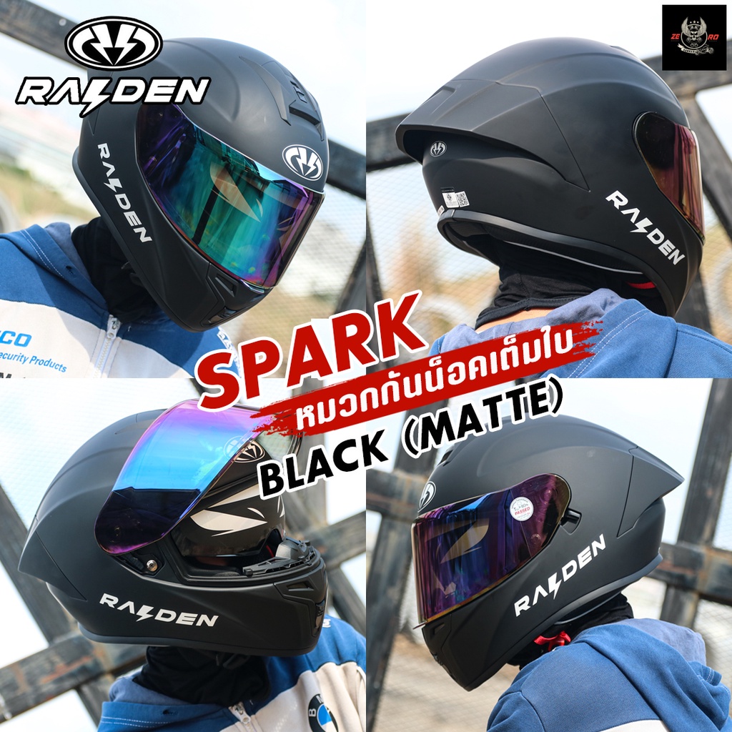 หมวกกันน็อค-raiden-spark-2022-รุ่นใหม่-แว่น2ชั้น-ทรงสปอร์ต-แถมฟรีโม่ง-m1-สีแดง