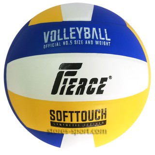 ราคาลูกวอลเลย์บอล เฟียส volleyball fierce รุ่น ฝึกซ้อม เบอร์ 5 หนังอัด pvc