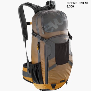 กระเป๋าไม่รวมถุงน้ำ Evoc FR ENDURO 16 - Carbon Grey / Loam (Size M/L)