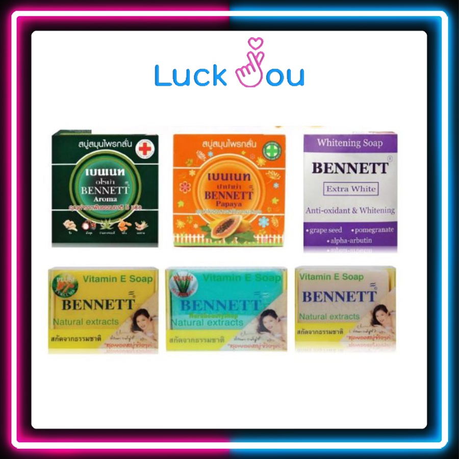 ภาพหน้าปกสินค้าBennett soap Vitamin C&E สบู่ เบนเนท Aroma, Extra white, Aloe Vera, Curcuma, Papaya, Orange, Vitamin E