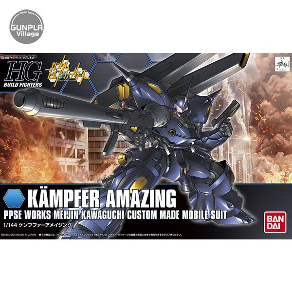 Bandai HG Kampfer Amazing 4543112851772 (Plastic Model) | Shopee