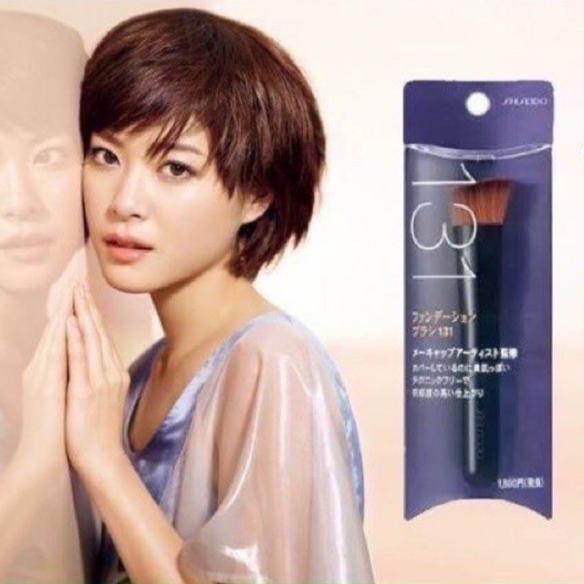 shiseido-แท้-พร้อมส่ง-import-japan-แปรงแต่งหน้าอเนกประสงค์-shiseido-perfectly-foundation-brush-131