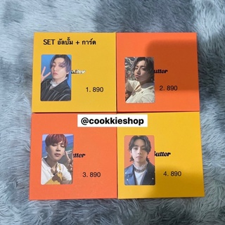 💛สินค้าพร้อมส่ง💛 (อัลบั้ม BTS Butter + การ์ด หรือเซ็ตของแถม)