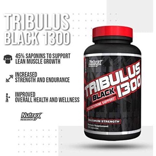 สินค้า NUTREX TRIBULUS BLACK1300(120capsules)