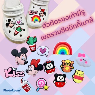 สินค้า JB MK 🌈🐯🐶❤️ตัวติดรองเท้ามีรู “ มิกกี้ ผสม “👠🌈Shoe Charm “ mix Mickey “ งานดี สีสวยสด สวยเนี้ยบบบ