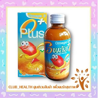 O Plus โอพลัส โอเมก้า 3 น้ำมันปลา รสส้ม ทานง่าย บำรุงสมอง เจริญอาหาร ขวด 120 มล.